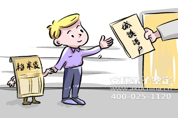 广州广州亲子鉴定中心地址电话，广州个人亲子鉴定需要多少钱 